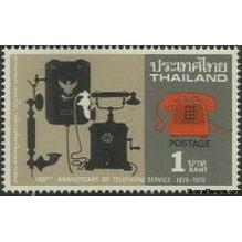 Thailand 1976 Telephone Centenary