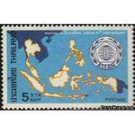 Thailand 1977 Association of South East Asian Nations