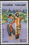Thailand 1977 Folk Dances-Stamps-Thailand-StampPhenom