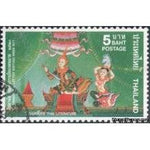 Thailand 1977 International Correspondence-Stamps-Thailand-StampPhenom