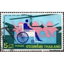 Thailand 1977 Sai-Jai-Thai Foundation Day