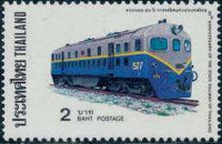 Thailand 1977 State Railway-Stamps-Thailand-StampPhenom