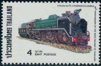 Thailand 1977 State Railway-Stamps-Thailand-StampPhenom