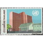 Thailand 1977 United Nations Day