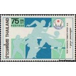 Thailand 1978 Asian Games - Bangkok-Stamps-Thailand-StampPhenom