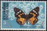 Thailand 1978 Butterflies-Stamps-Thailand-StampPhenom