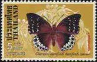 Thailand 1978 Butterflies-Stamps-Thailand-StampPhenom