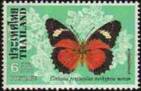 Thailand 1978 Butterflies-Stamps-Thailand-StampPhenom