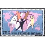 Thailand 1978 International Anti-Apartheid Year