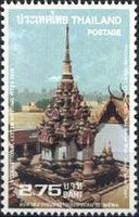 Thailand 1978 International Correspondence Week-Stamps-Thailand-StampPhenom