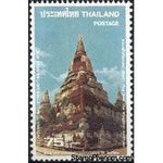 Thailand 1978 International Correspondence Week