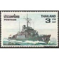 Thailand 1979 Royal Navy Ships-Stamps-Thailand-StampPhenom