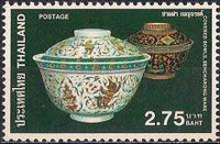 Thailand 1980 Bencharong Ware-Stamps-Thailand-StampPhenom