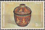 Thailand 1980 Bencharong Ware-Stamps-Thailand-StampPhenom