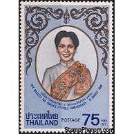 Thailand 1980 Queen Sirikit