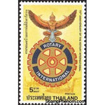 Thailand 1980 Rotary International