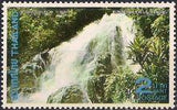 Thailand 1980 Waterfalls-Stamps-Thailand-StampPhenom