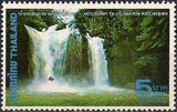 Thailand 1980 Waterfalls-Stamps-Thailand-StampPhenom