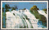 Thailand 1980 Waterfalls-Stamps-Thailand-StampPhenom