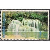 Thailand 1980 Waterfalls