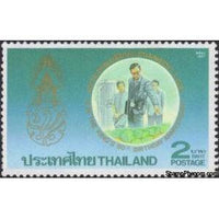 Thailand 1987 King Bhumibol 60th Birthday-Stamps-Thailand-StampPhenom