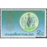Thailand 1987 King Bhumibol 60th Birthday-Stamps-Thailand-StampPhenom