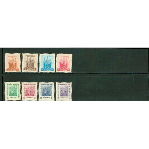 Thailand Lot , 8 stamps Lot 2 - Thailand Lot , 8 stamps Lot 2