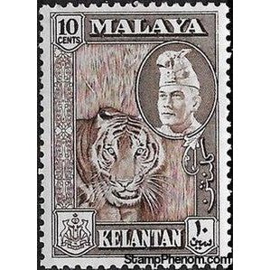 Malaya 1957 Tiger (Panthera tigris) & inset portrait of Sultan Ibrahim