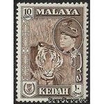 Malaya 1957 Tiger (Panthera tigris)