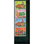 Togo Fruits Lot 2 , 4 stamps