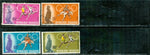 Togo Olympics , 4 stamps