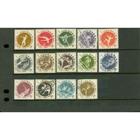 Tokyo Olympics , 14 stamps