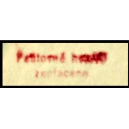 Czechoslovakia 1918 Tribuna Praha-Czechoslovakia-StampPhenom