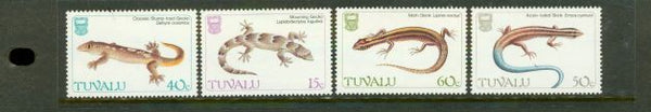 Tuvalu Reptiles , 4 stamps