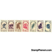 UAR Olympics , 7 stamps