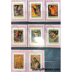 Umm Al Qiwain Animals, Lot 10, 8 stamps-Stamps-Umm Al Qiwain-StampPhenom