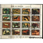 Umm Al Qiwain Animals, Lot 5, 16 stamps-Stamps-Umm Al Qiwain-StampPhenom
