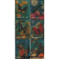 Umm Al Qiwain Butterflies, Lot 2, 6 stamps-Stamps-Umm Al Qiwain-StampPhenom