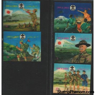 Umm Al Qiwain Scouting , 5 stamps