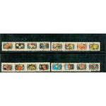 Umm Al Qiwain Flowers Strip of 4 , 4 stamps