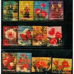 Umm Al Qiwain Flowers , 12 stamps