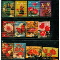 Umm Al Qiwain Flowers , 12 stamps