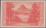 United States of America 1935 National parks imperforate-Stamps-United States of America-Mint-StampPhenom