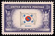 United States of America 1943 Overrun Countries-Stamps-United States of America-Mint-StampPhenom