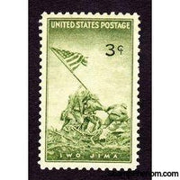 United States of America 1945 U.S. Marines-Stamps-United States of America-Mint-StampPhenom