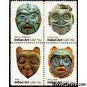 United States of America 1980 Indian Art, Block of Four-Stamps-United States of America-Mint-StampPhenom