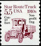 United States of America 1985 - 1989 Definitives - Transportation Series - Coil Stamps-Stamps-United States of America-Mint-StampPhenom