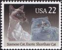 United States of America 1988 Domestic Cats-Stamps-United States of America-Mint-StampPhenom