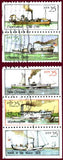 United States of America 1989 Paddle-steamers-Stamps-United States of America-Mint-StampPhenom