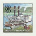 United States of America 1989 Traditional Mail Delivery-Stamps-United States of America-Mint-StampPhenom